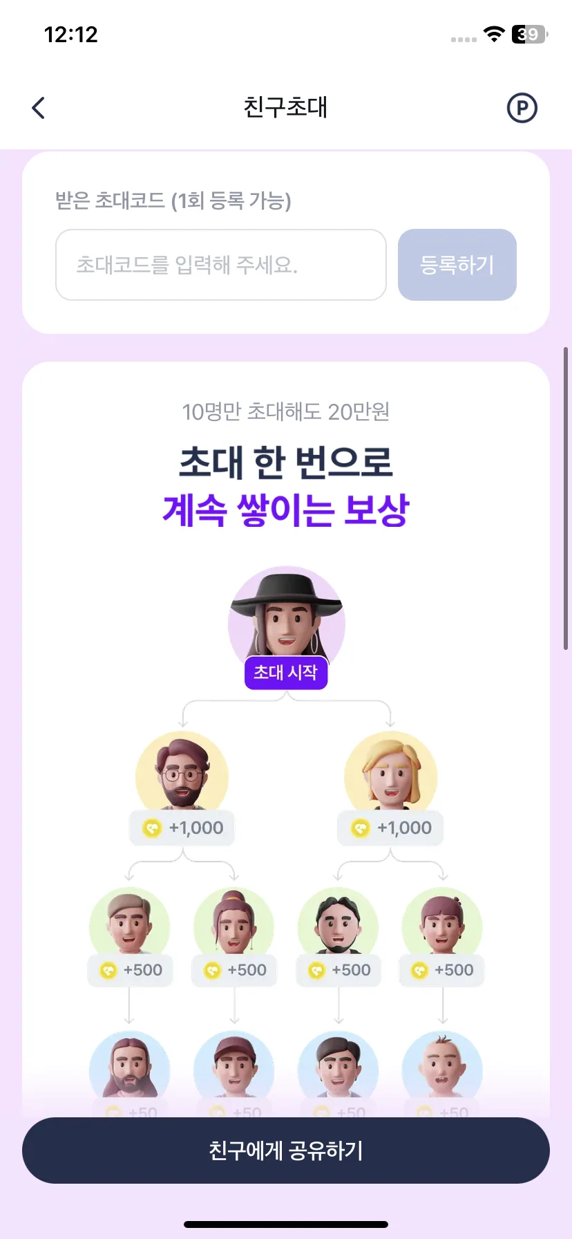 Test Image 9